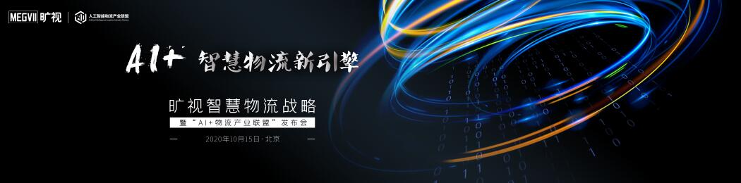 QQ截图20200922130903.jpg