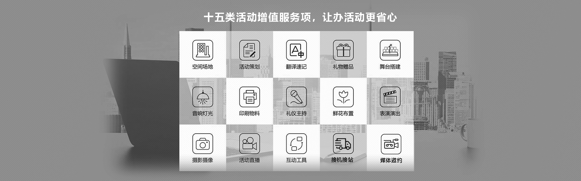 1615968815830860.jpg 大事22记.jpg