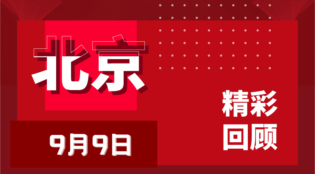 项目回顾长图（官网）-舜天龙兴-01_02.jpg