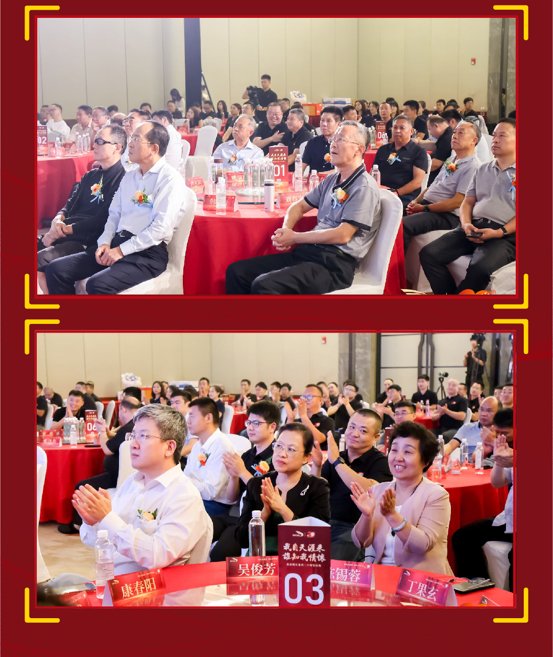 项目回顾长图（官网）-舜天龙兴-01_05.jpg