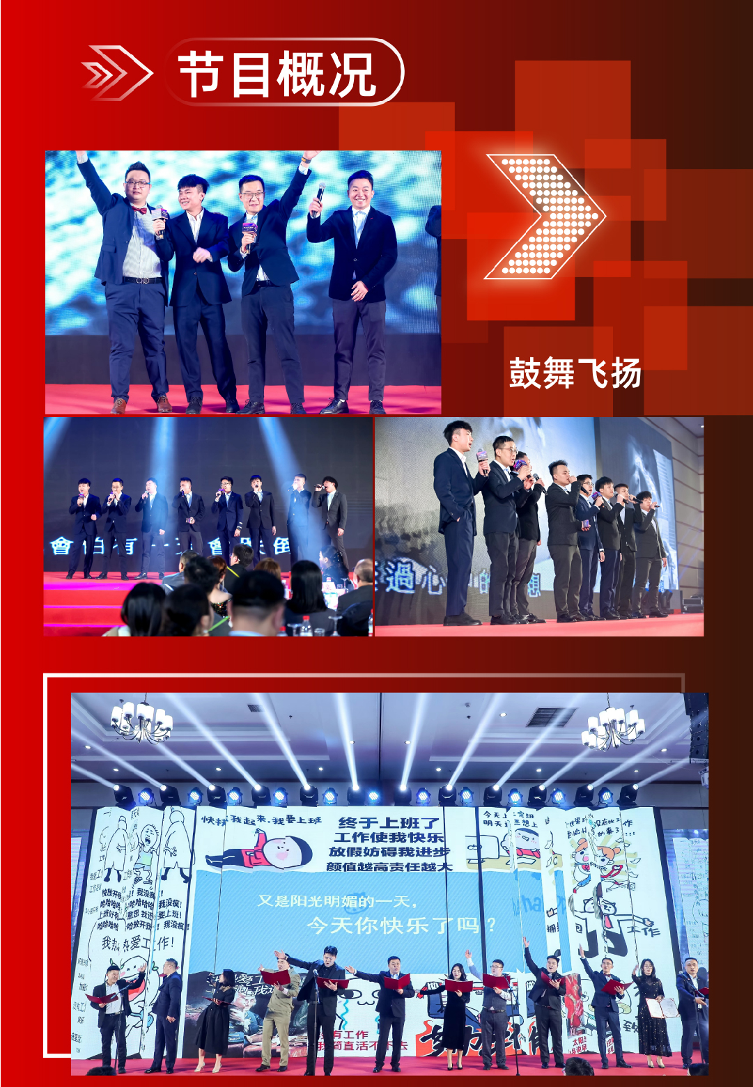 CBC-01-04.jpg