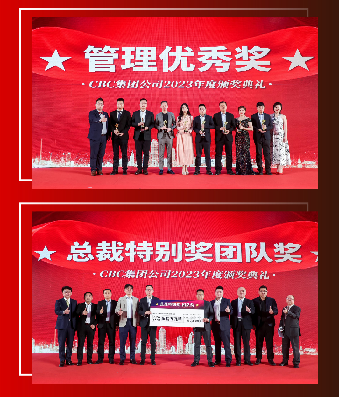 CBC-01-09.jpg