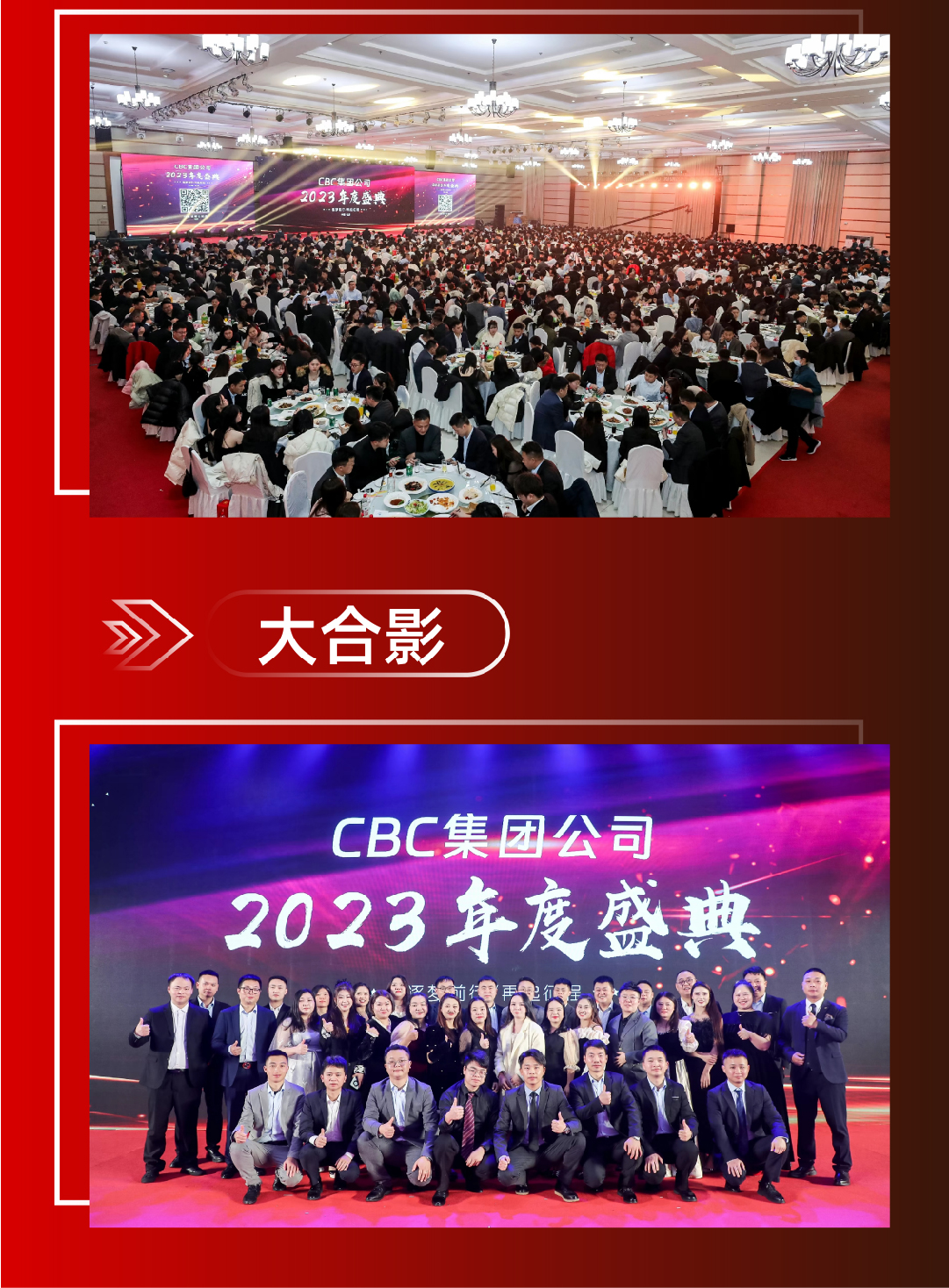 CBC-01-10.jpg